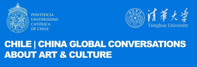 uc-vrai-banner-chile-china-conversations