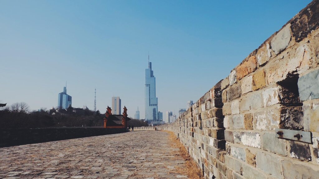foto de la ciudad china de nanjing
