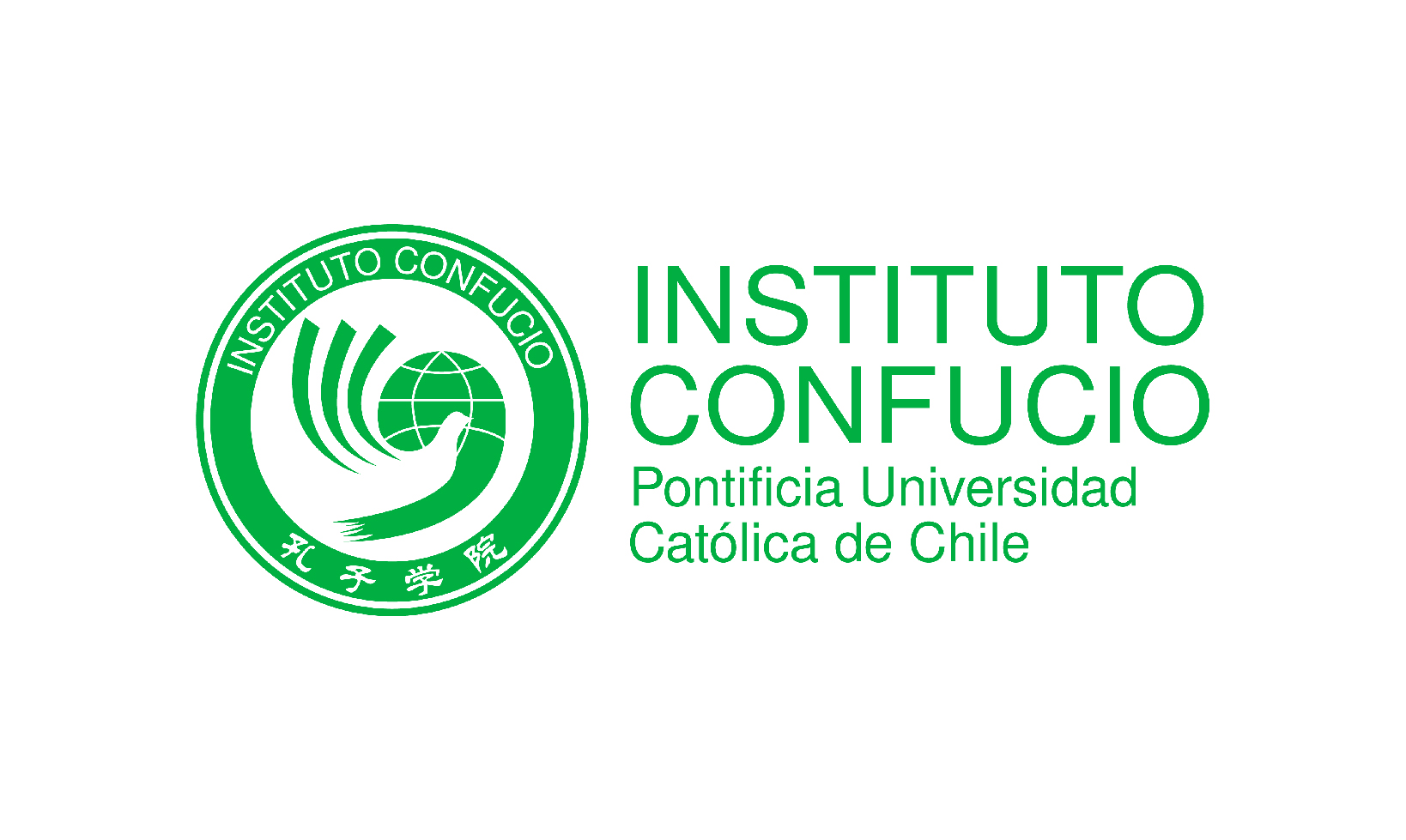 Logo de Instituto Confucio UC